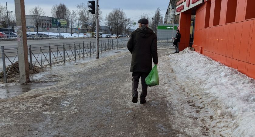 Пенсионеров, у которых есть не менее 17 лет стажа, ждет сюрприз с 16 апреля