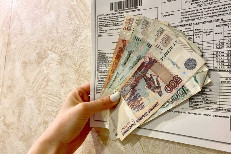 Срочно проверьте свои платежки — там притаилась новая услуга ЖКХ: за вас уже все решили