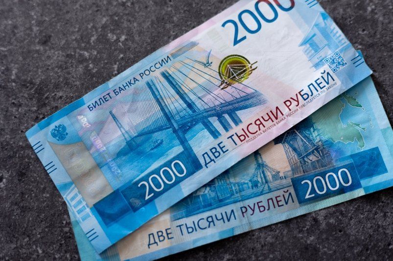 Закон уже опубликован: к пенсии прибавят по 2 360 рублей