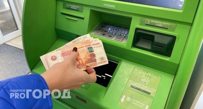 Пенсионеров, которым от 60 до 85 лет, ждет приятный сюрприз уже в апреле