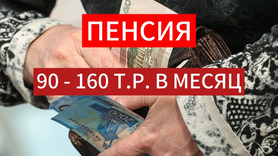  ,        160    