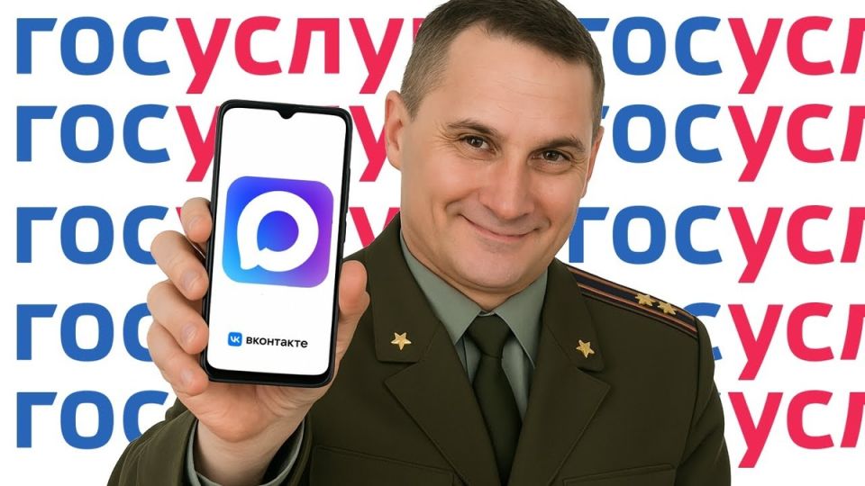    MAX:  ,    