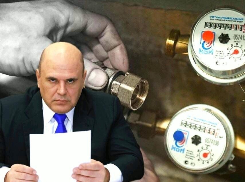 Новые правила поверки водосчетчиков: что нужно знать с осени 2025 года