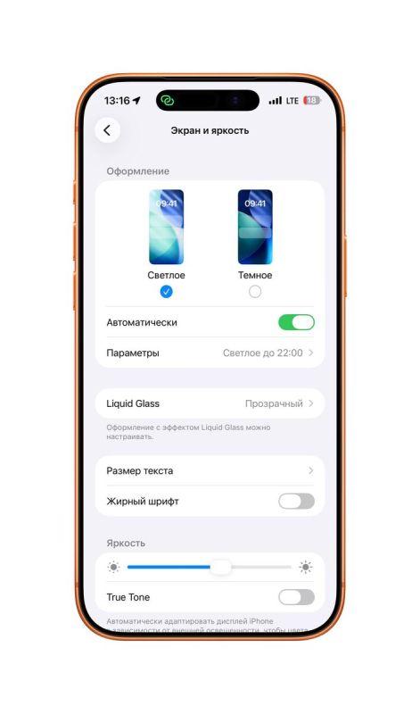        iOS: ,   