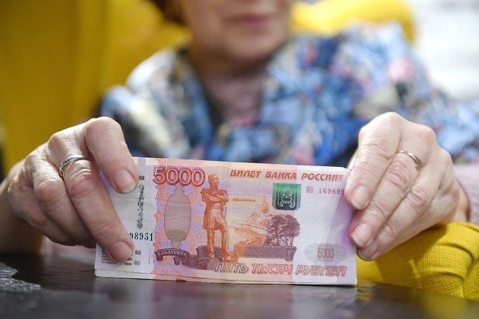 Какой должна быть честная пенсия в 2025 году: мнение хабаровчан