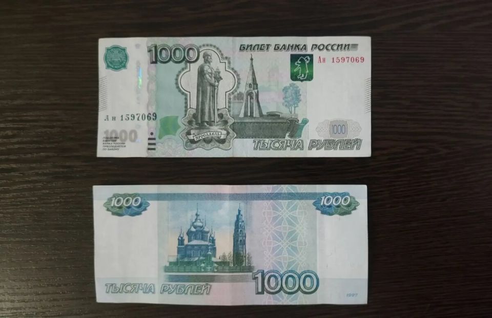 Скоро повышение: как вырастут пенсии для миллионов россиян в 2026 году