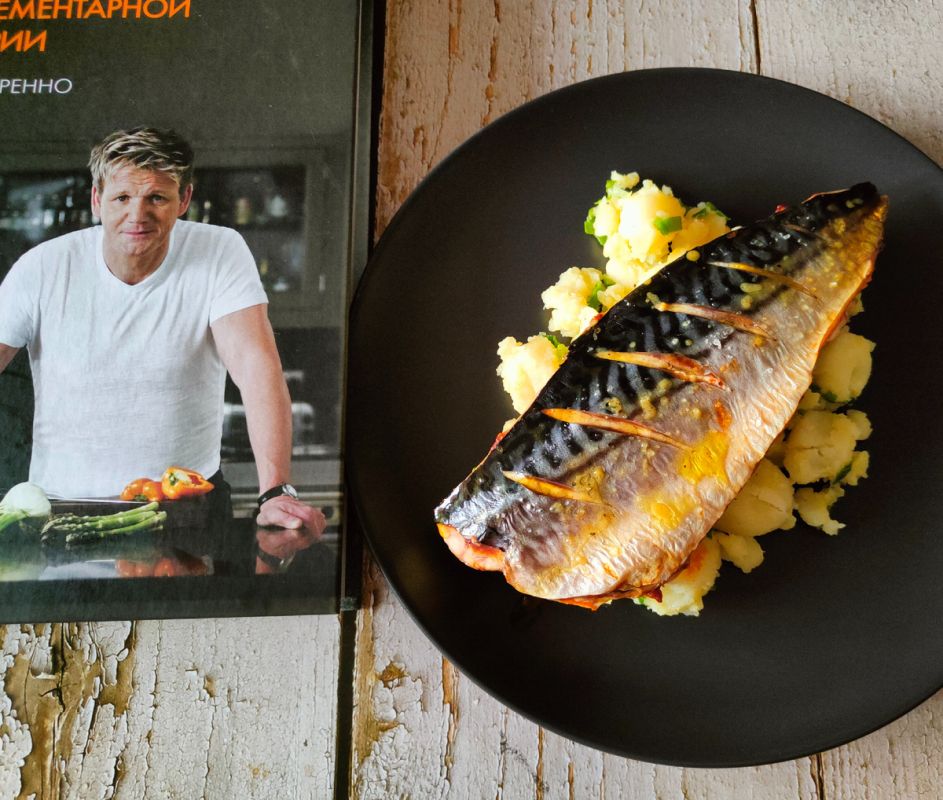 Скумбрия в стиле Гордона Рамзи