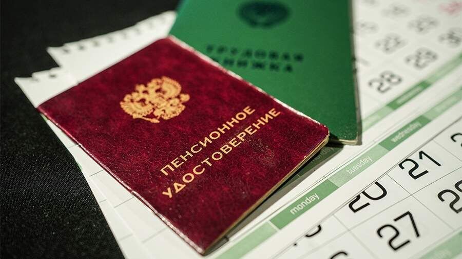 Перерасчет пенсий для граждан старше 80 лет и других категорий