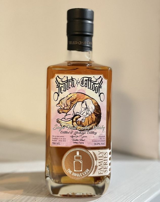 Гленбурги 11 лет: виски, который покоряет не только вкусом, но и необычной этикеткой