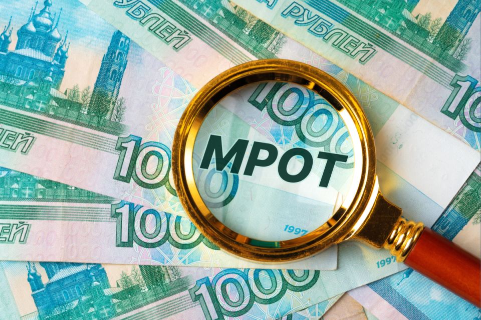 Пересмотр минималки: как новая система оплаты труда может изменить жизнь россиян