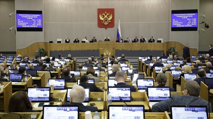 Новые налоговые изменения: что ждет бизнес и граждан в 2026 году?