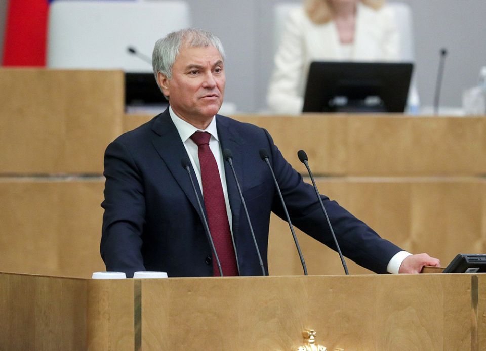 Обострение ответственности: новый законопроект о диверсиях в России