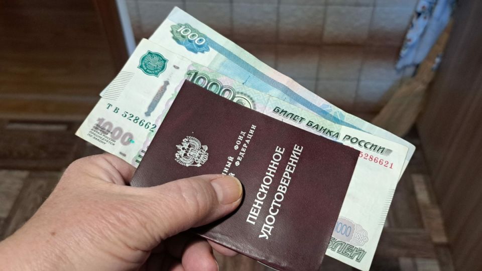 Как Верховный суд защитил права пенсионеров: Прорыв в бюрократической системе