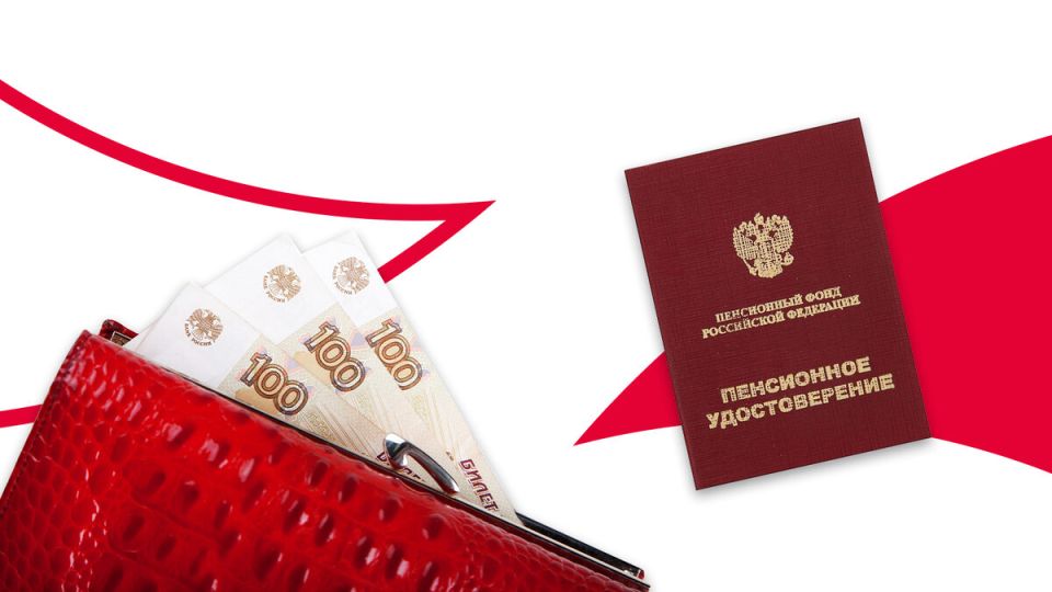 Когда начинать копить на пенсию самостоятельно?