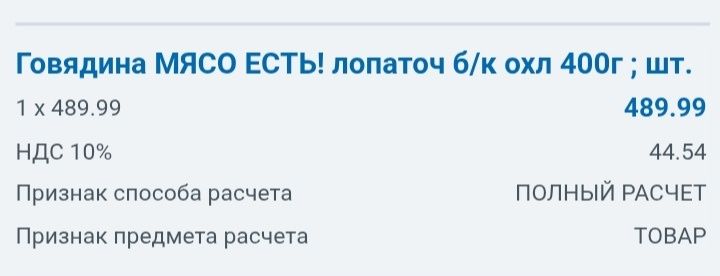 Говядина в горшочке: как наваристый суп стал основой уютного ужина