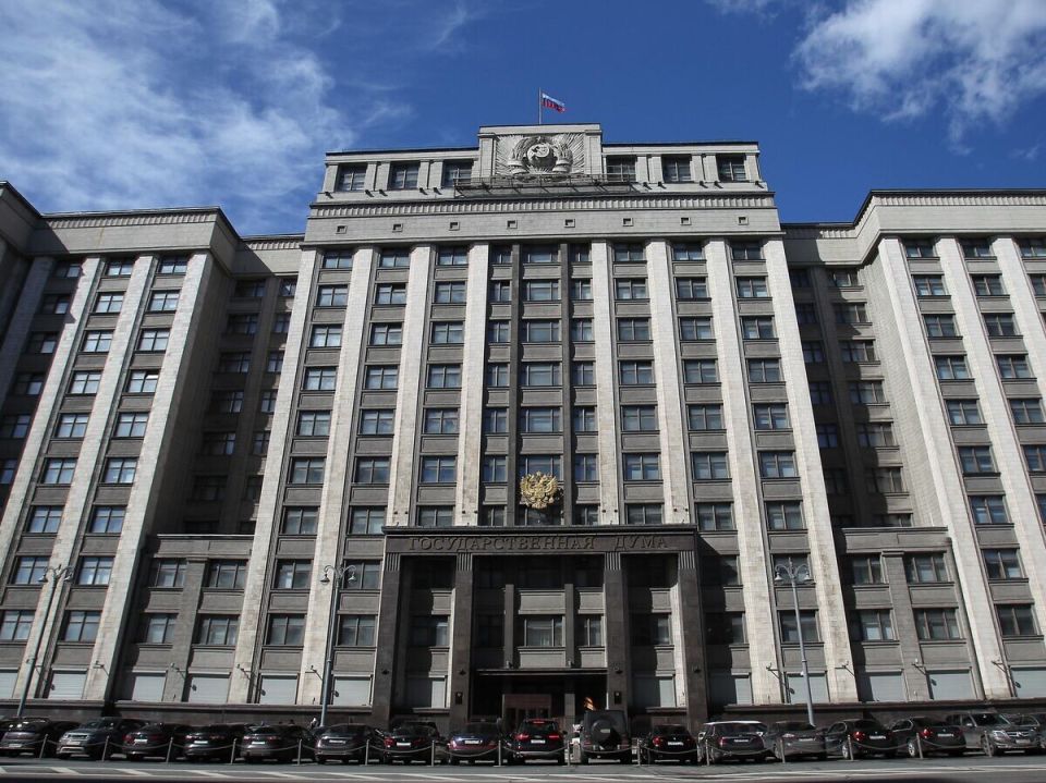 Минфин подготовил меры на случай конфискации российских активов