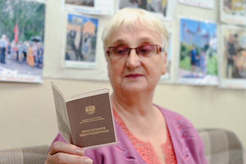 Как на законных основаниях повысить свою пенсию: советы от экспертов