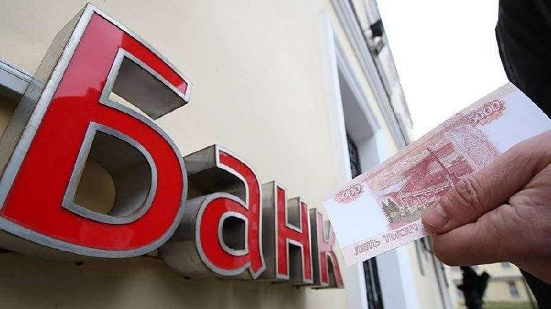 Риски досрочного погашения кредита: когда стоит задуматься дважды