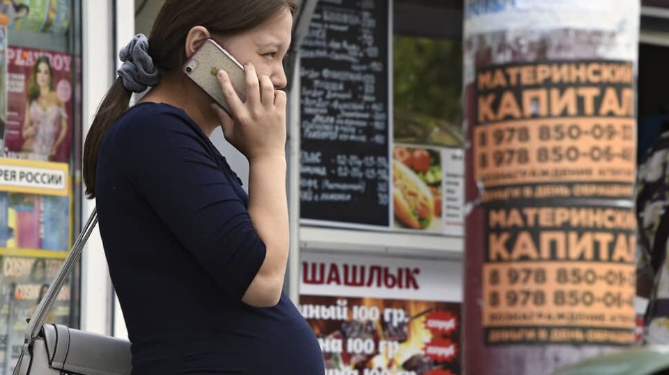 Иркутская область готовит закон о запрете давления на женщин для абортов