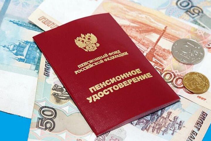 Пенсия может стать больше: 50% на кону