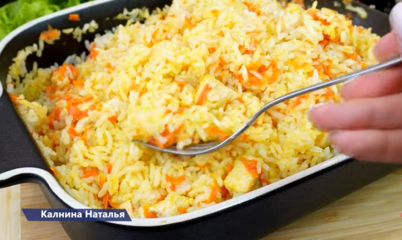 Легкий способ удивить близких: рис с курицей и овощами по простому рецепту