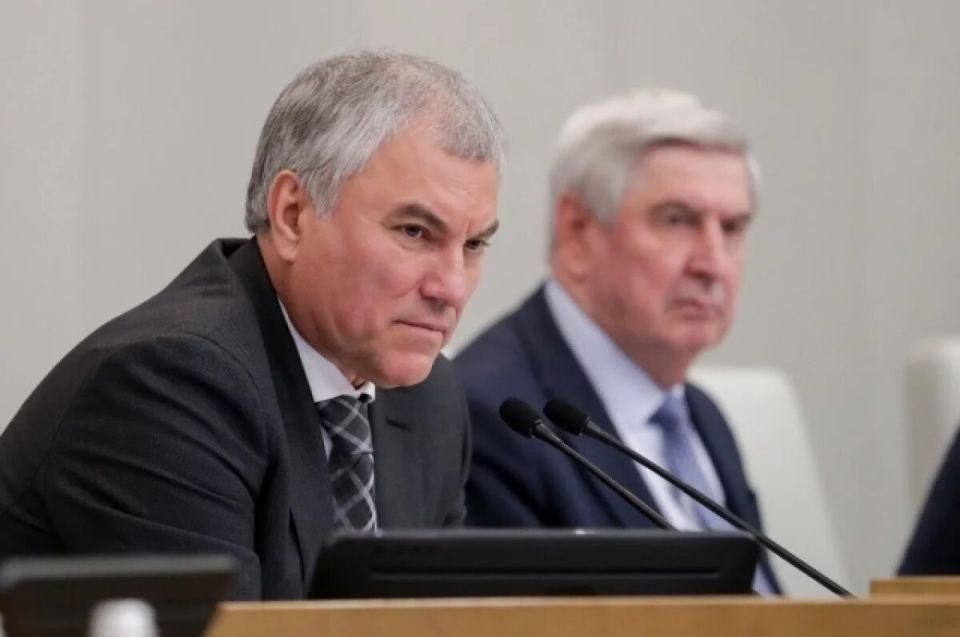 Госдума готовится ужесточить наказания за диверсии: что ждать от нового законопроекта