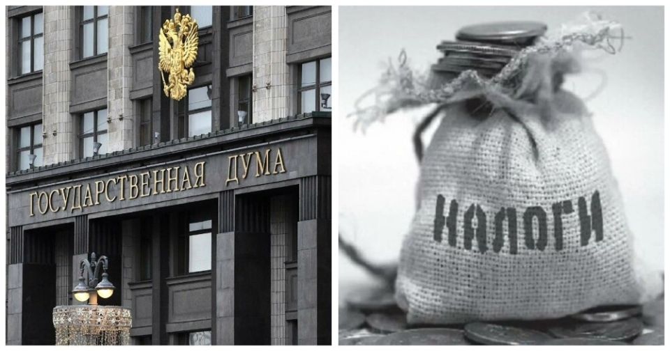 Госдума окончательно повысила НДС: что ждет россиян в 2025 году?