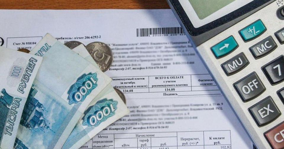 Что нужно знать о долгах за капремонт при покупке жилья в 2025 году