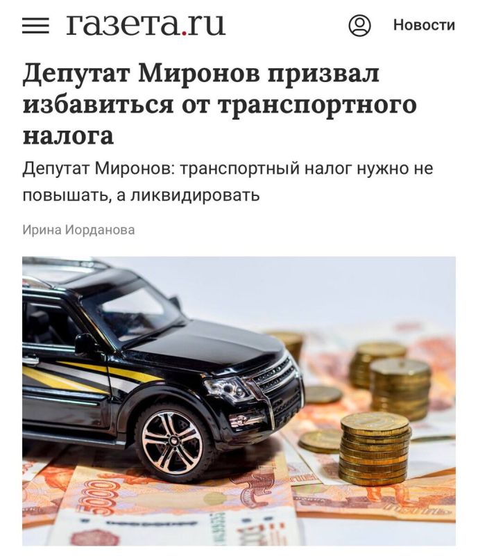 ��������� ����������� �� �������� �������