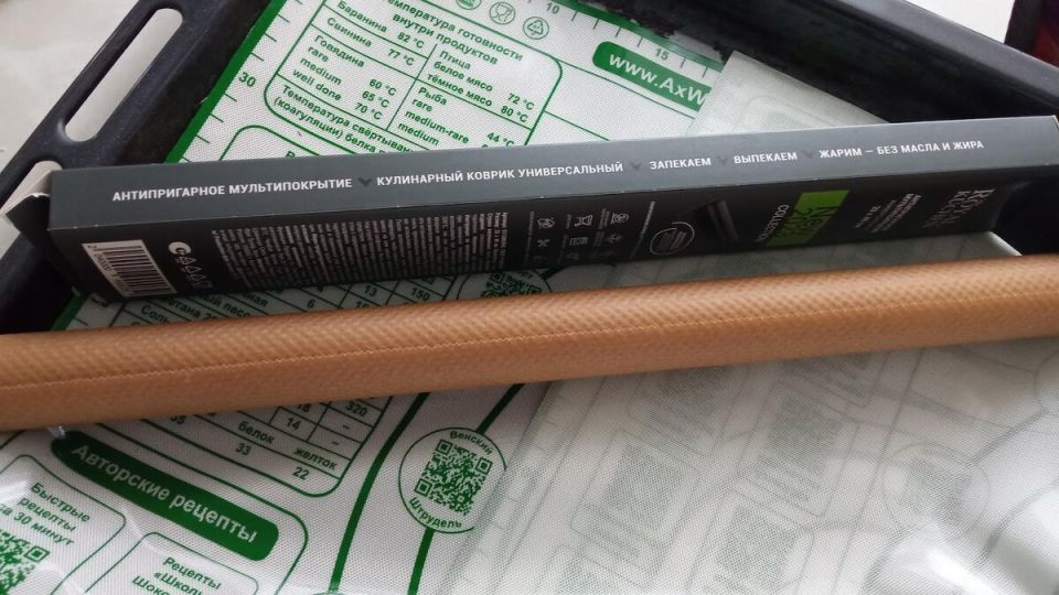 ������ ��������� ����: ��� ������� ���� ����� ����������� ��� ������