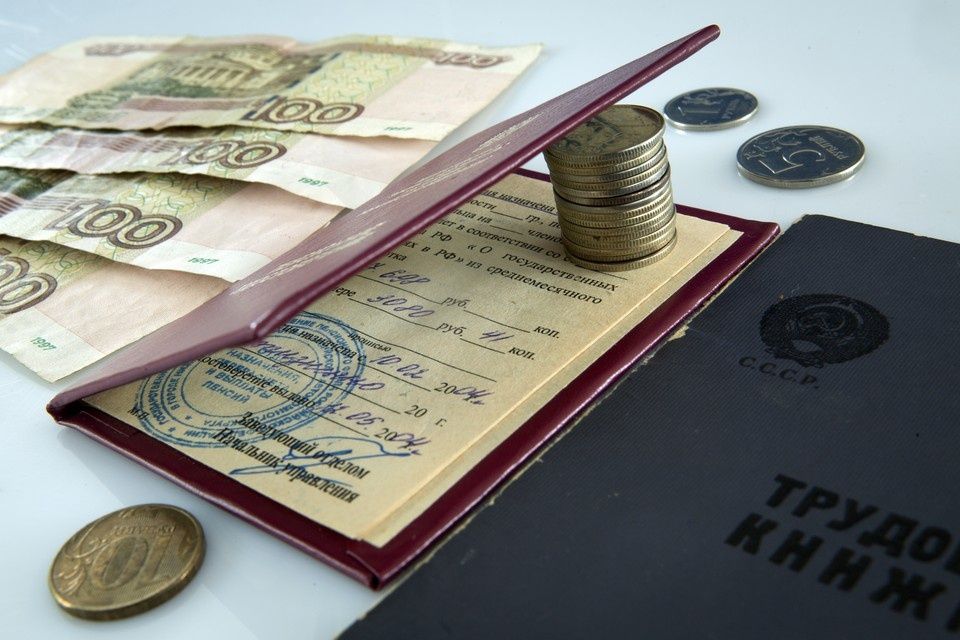 Пенсионеры России получат январские выплаты заранее: все детали