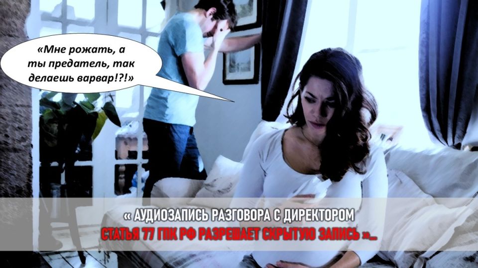 ���������� ���������� ������ �������: ��� ������ �������� ������ ��� ������������� � ���������