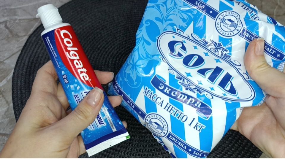 Соль и зубная паста: неожиданные помощники в домашнем хозяйстве