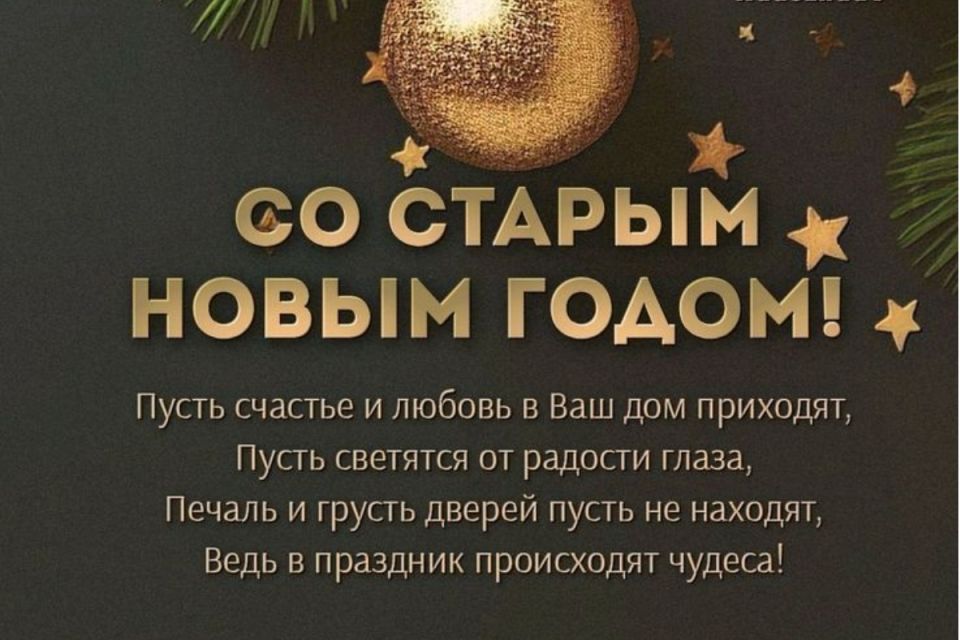 ������ ����� ���: ��� ������ ������ �������� ��� �������