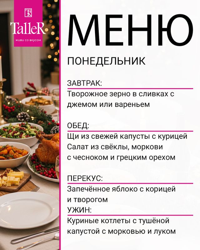 �������� � �������� �� �����: ��������� ���� �� ������ �� TalleR