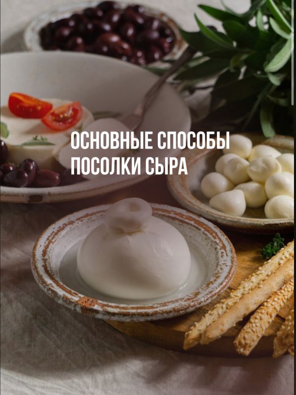 ��� ��������� ������ ���?