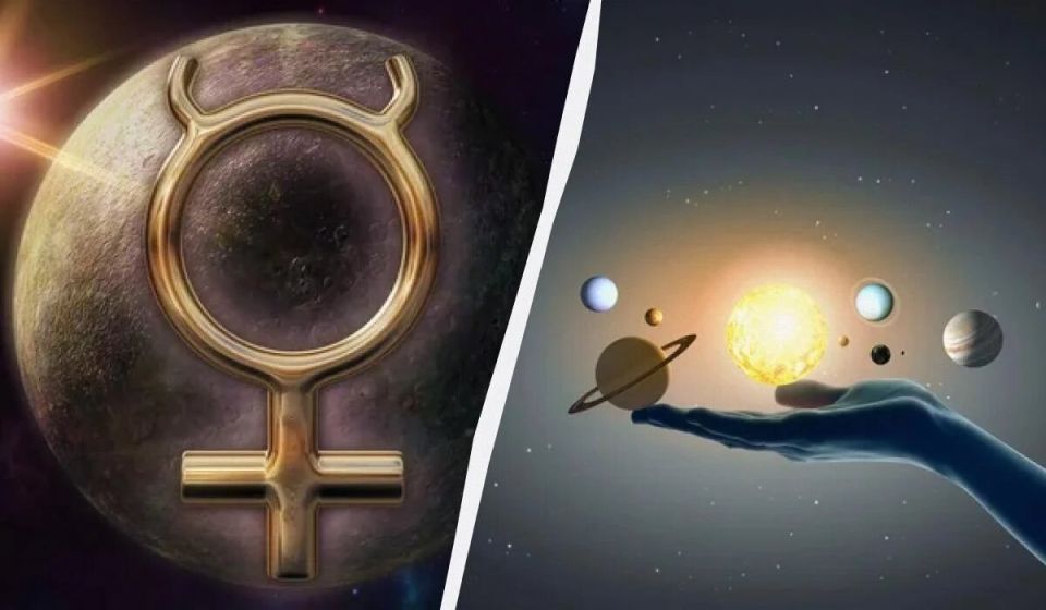 Когда ретроградный Меркурий ставит под удар: неожиданные повороты с 26 ноября по 15 декабря