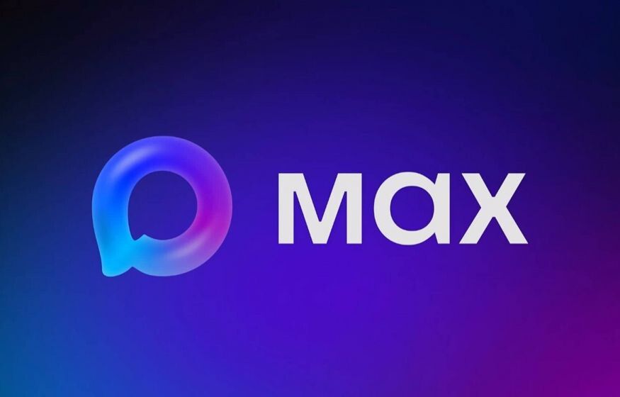 ����� �������� ����� � ������������� �������� ��� ������� �������� � ������ ����� Max