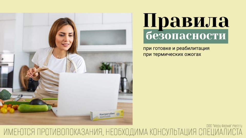 ��� ������� ���� �� ������ �� ����� ����������� �����