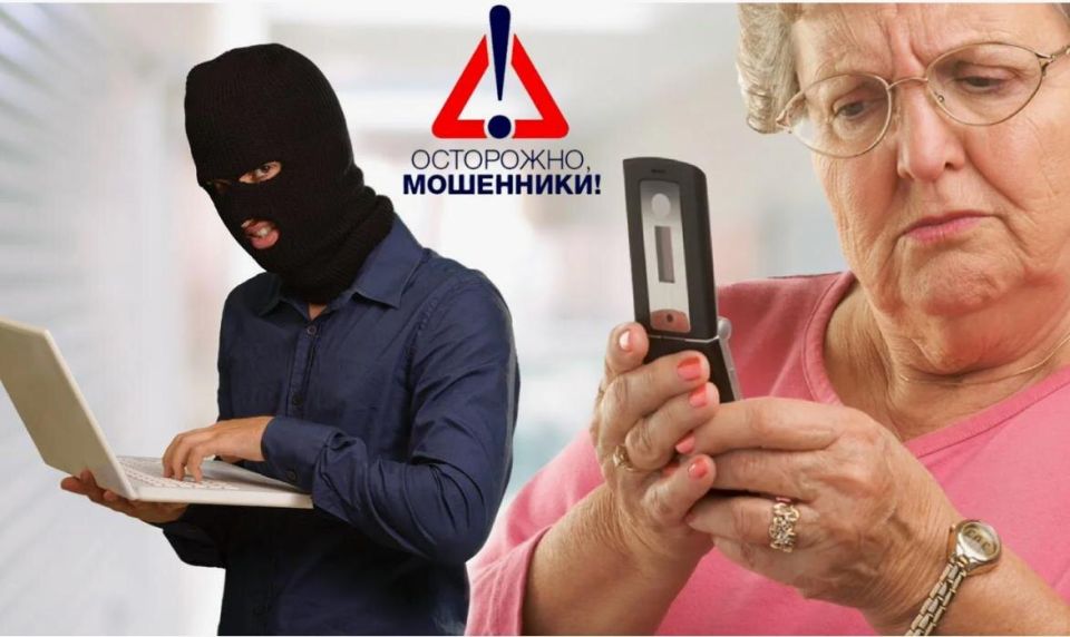 Как проверить оформление кредита на ваше имя и защитить себя от мошенников