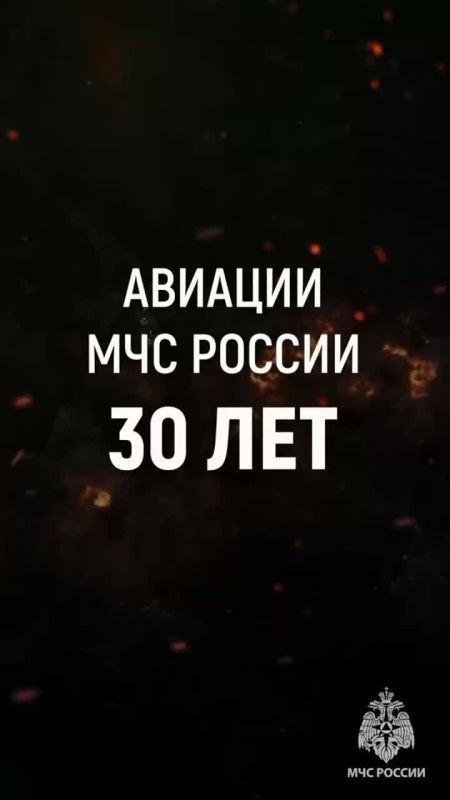     30-   
