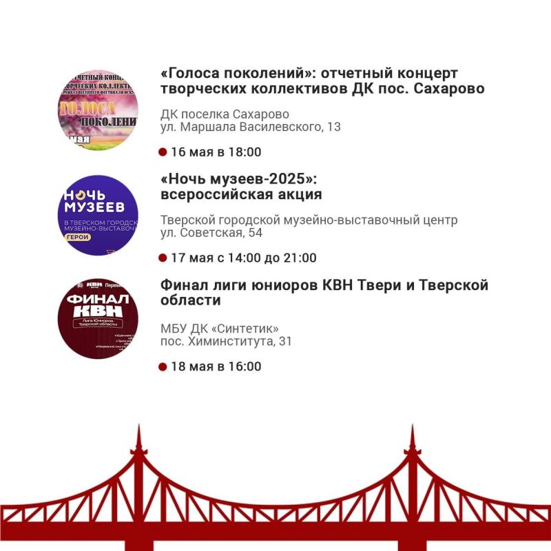          -2025