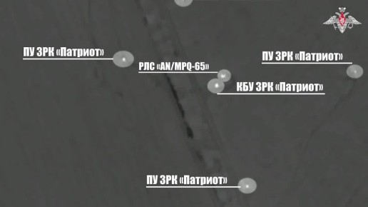              (   Patriot)   