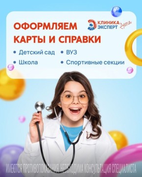    ?  ,        :     , ,   