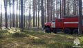 Горение лесной подстилки. Вчера произошло возгорание в районе населенного пункта Куженкино Бологовского МО. Площадь возгорания составила 4 га. К тушению было привлечено 16 человек и 6 единиц техники, от МЧС России 6...