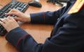 В Твери завершились поиски пропавшего 16-летнего подростка