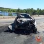 В Калязинском округе в результате ДТП погиб человек
