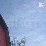 Взрывы прогремели над городом Дубна