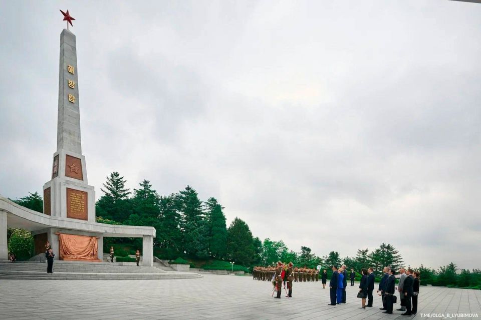          ,         1945 