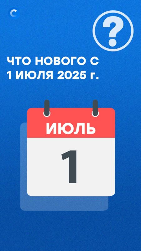  1        ,       ,    ,     